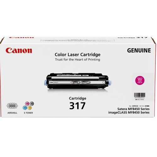Canon CART317 Magenta Toner Canon — view 2