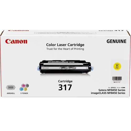 Canon CART317 Yellow Toner Canon — view 2