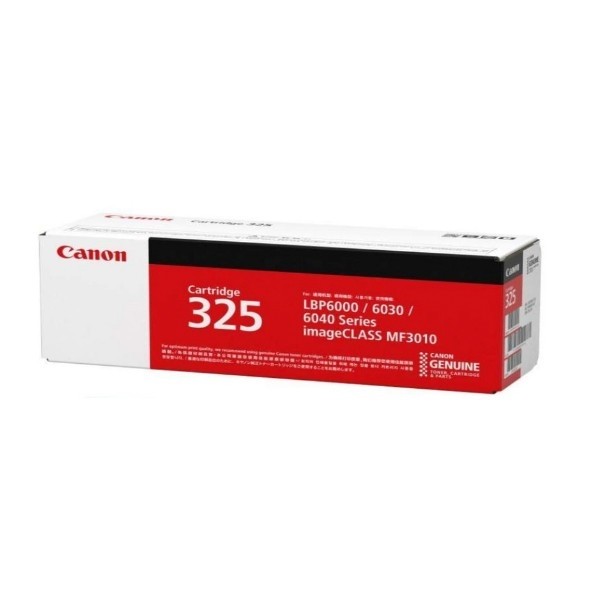 Canon CART325 Black Toner Canon — view 2