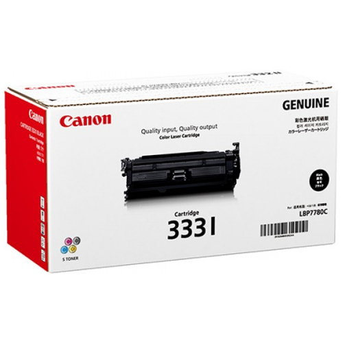 Canon CART333HY Black Toner Canon — view 2