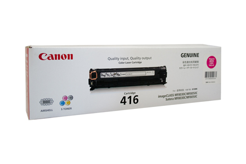 Canon CART416 Magenta Toner Canon — view 2