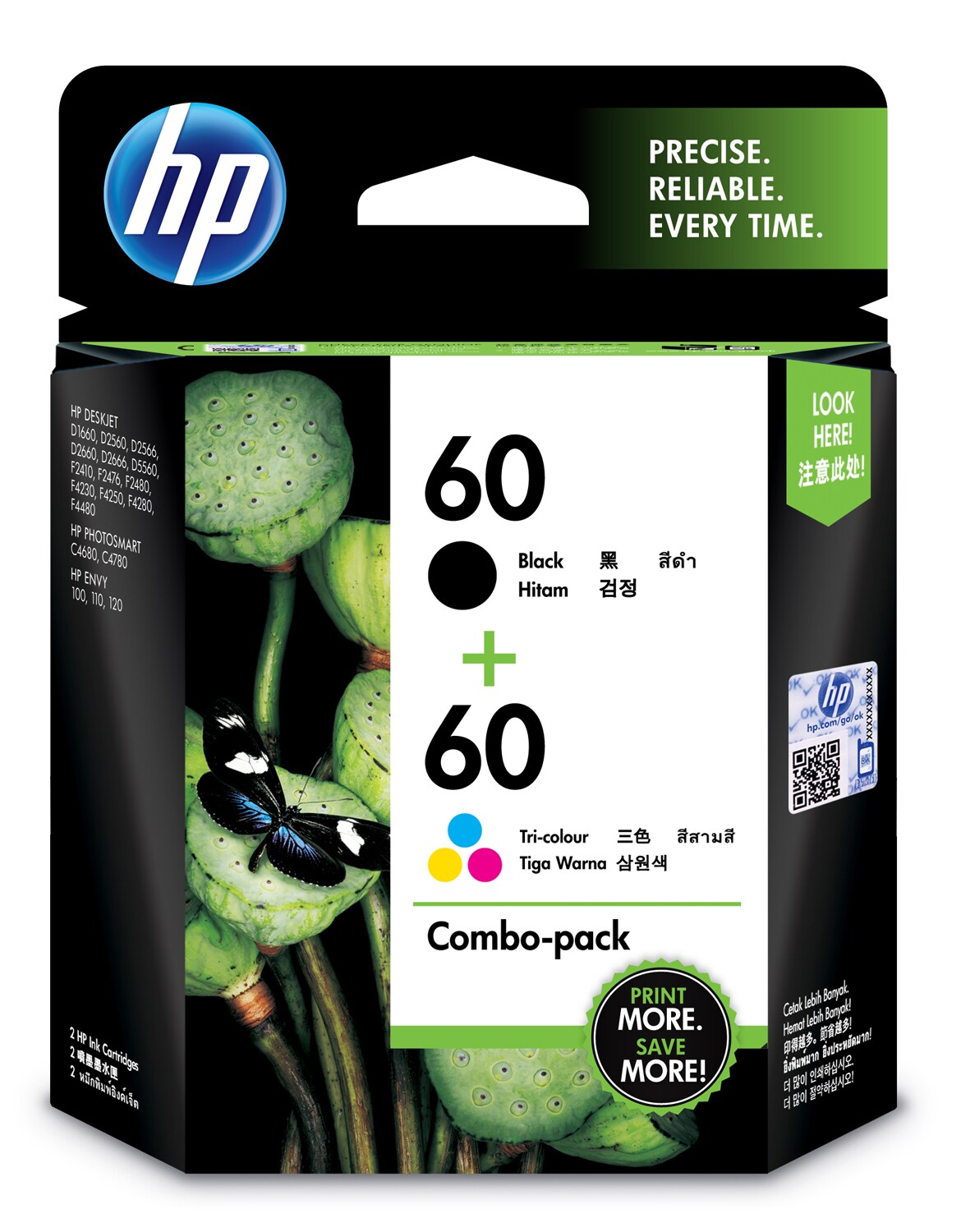 HP #60 Blk & Colr Ink CN067AA HP — view 2