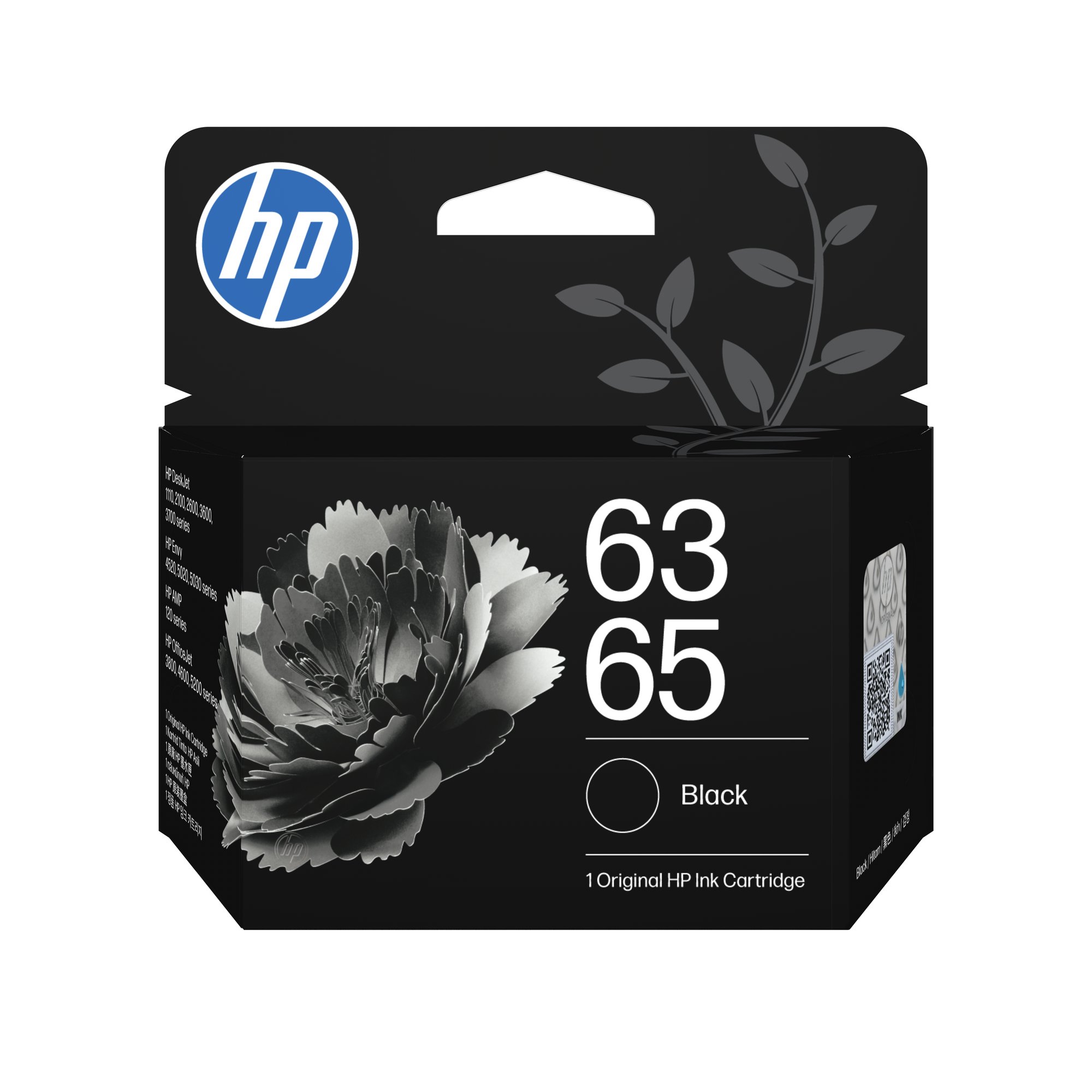 HP6365 Blk Ink Cart B7RT3AA HP — view 2