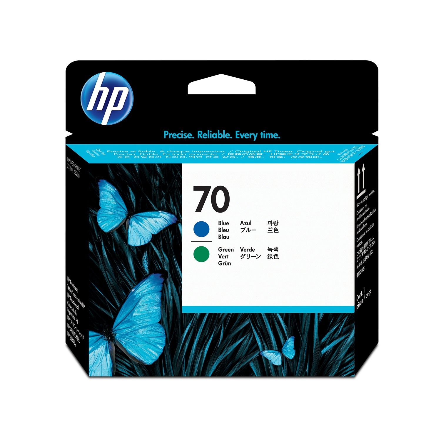 HP #70  Blue & Green PH C9408A HP — view 2