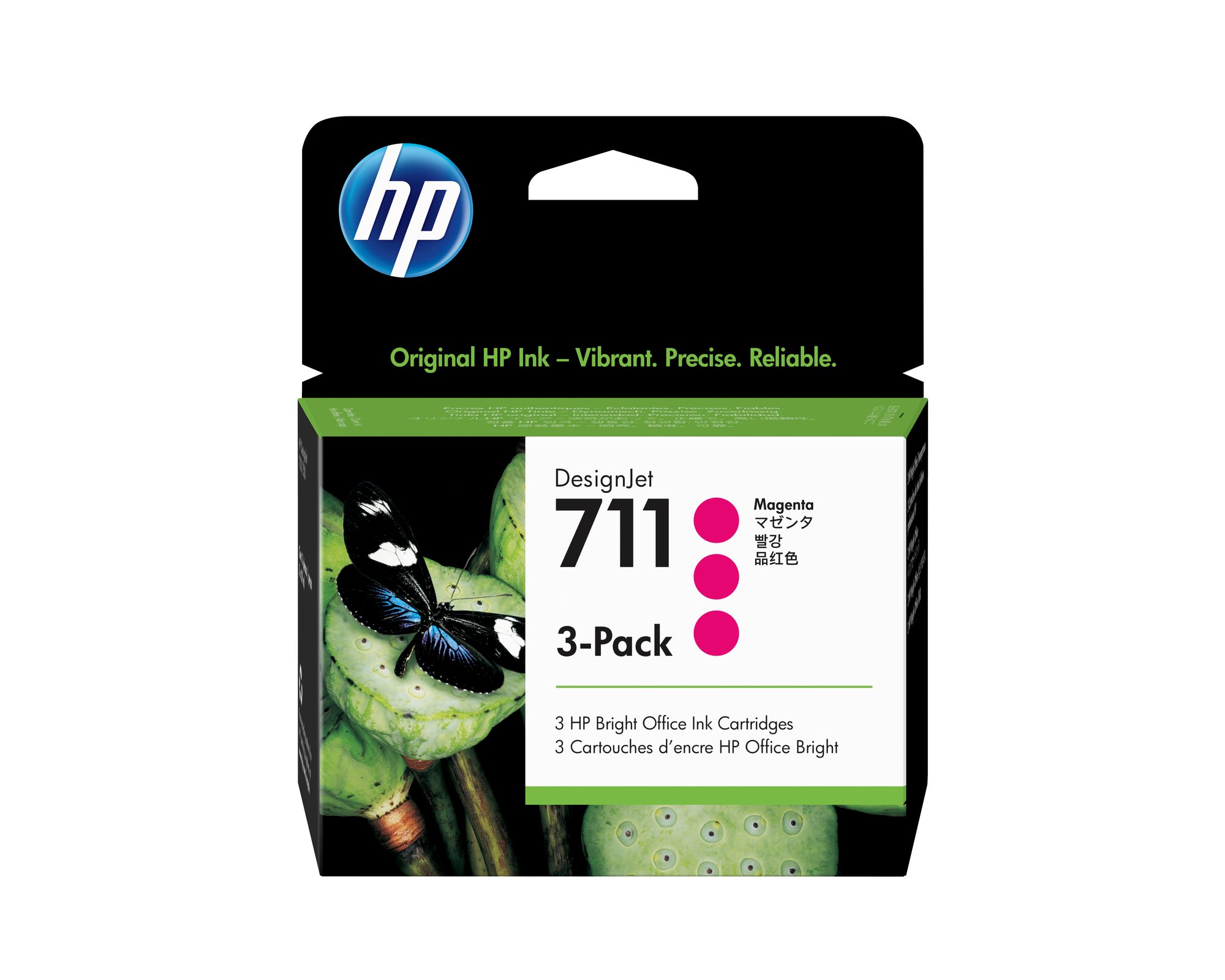 HP Printers & Office Equipment