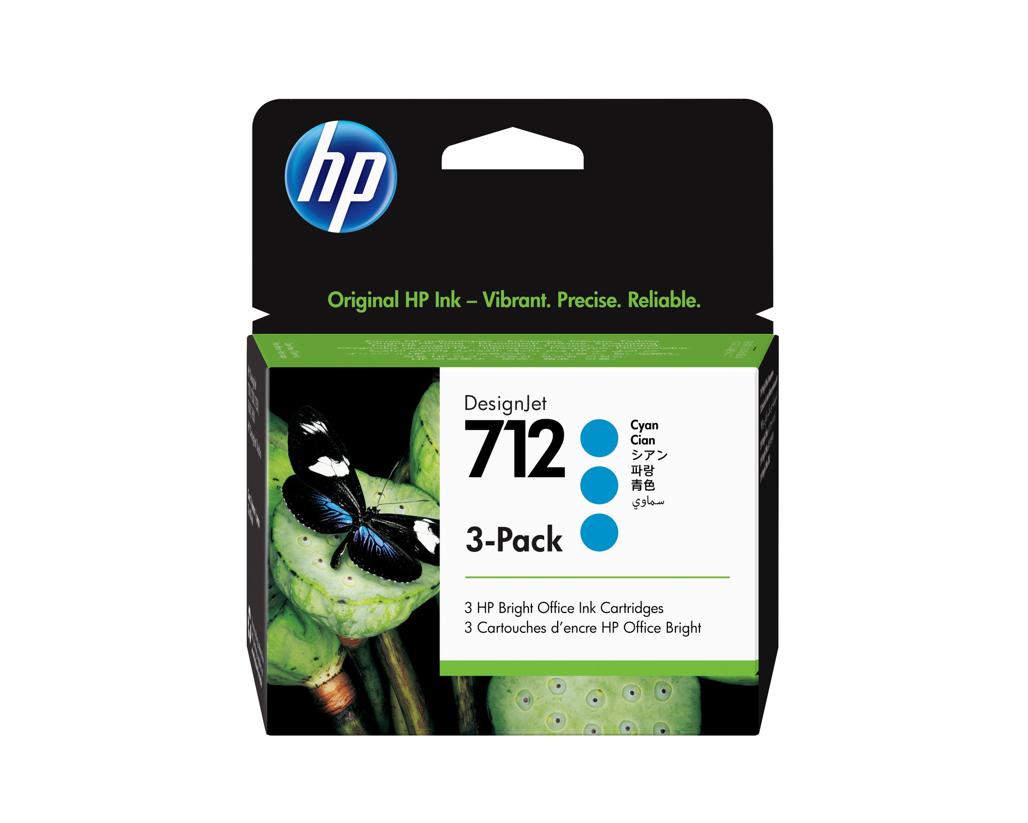 HP #712 29ml  Cyan 3pk 3ED77A HP — view 2