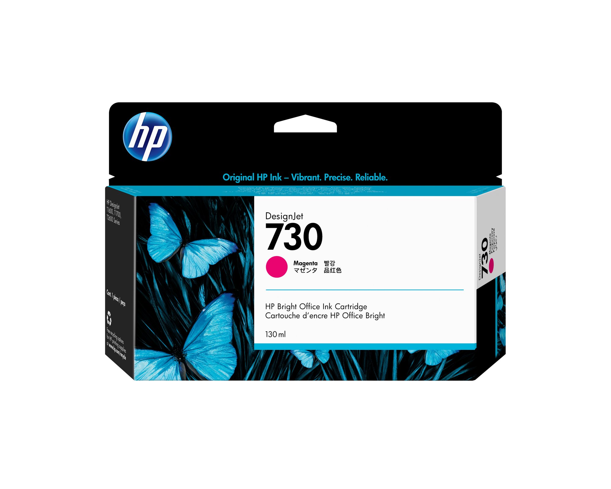 HP 730 DesgnJet Mag Ink P2V63A HP — view 2