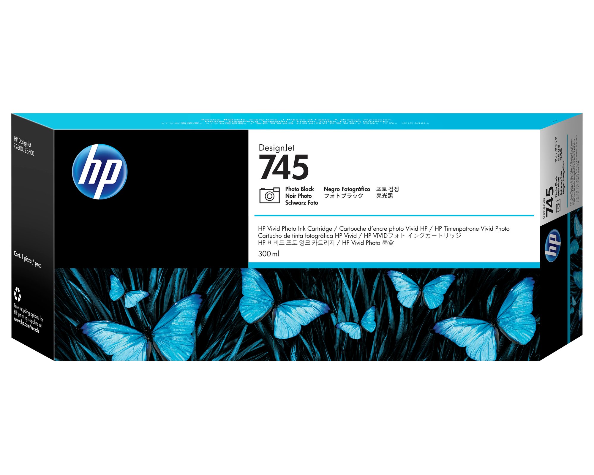 HP Office Supplies