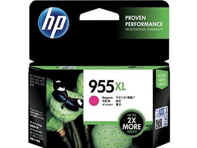 HP #955XL Magenta Ink L0S66AA HP — view 2