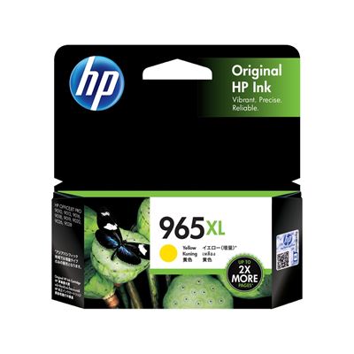 HP Office Supplies