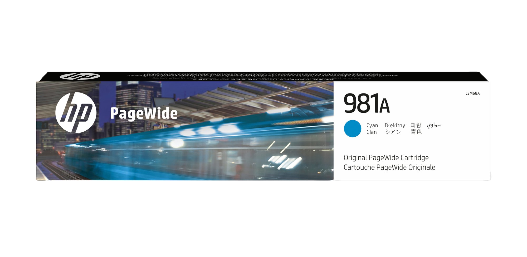 HP 981A Cyan PagwideInk J3M68A HP — view 2