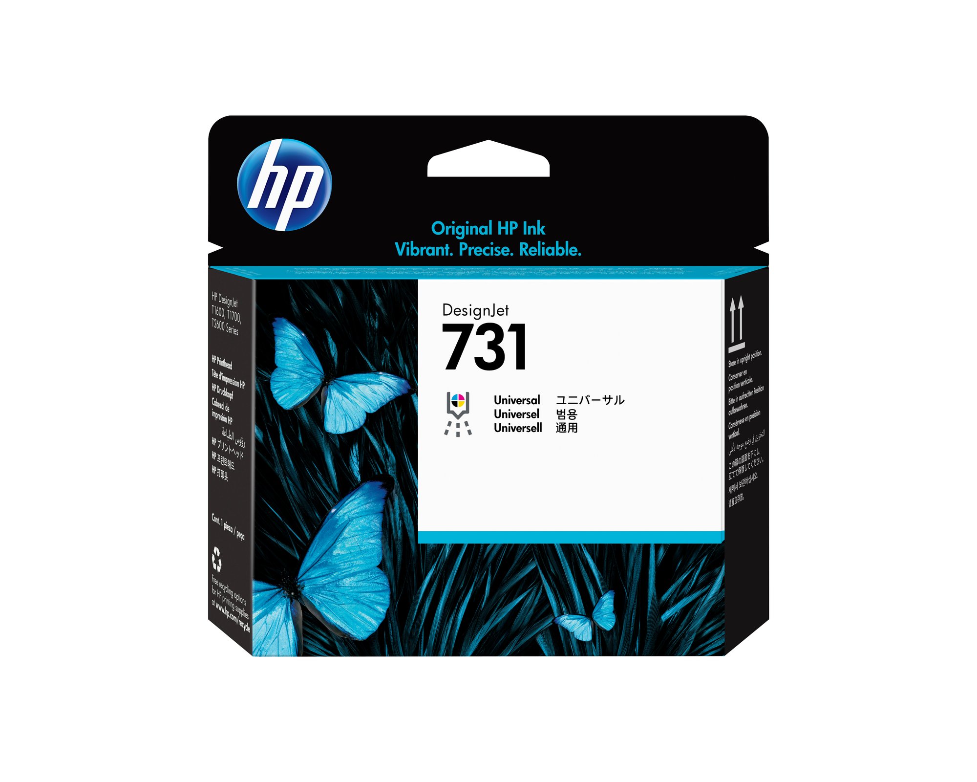 HP731 DesignJet Printhd P2V27A HP — view 1