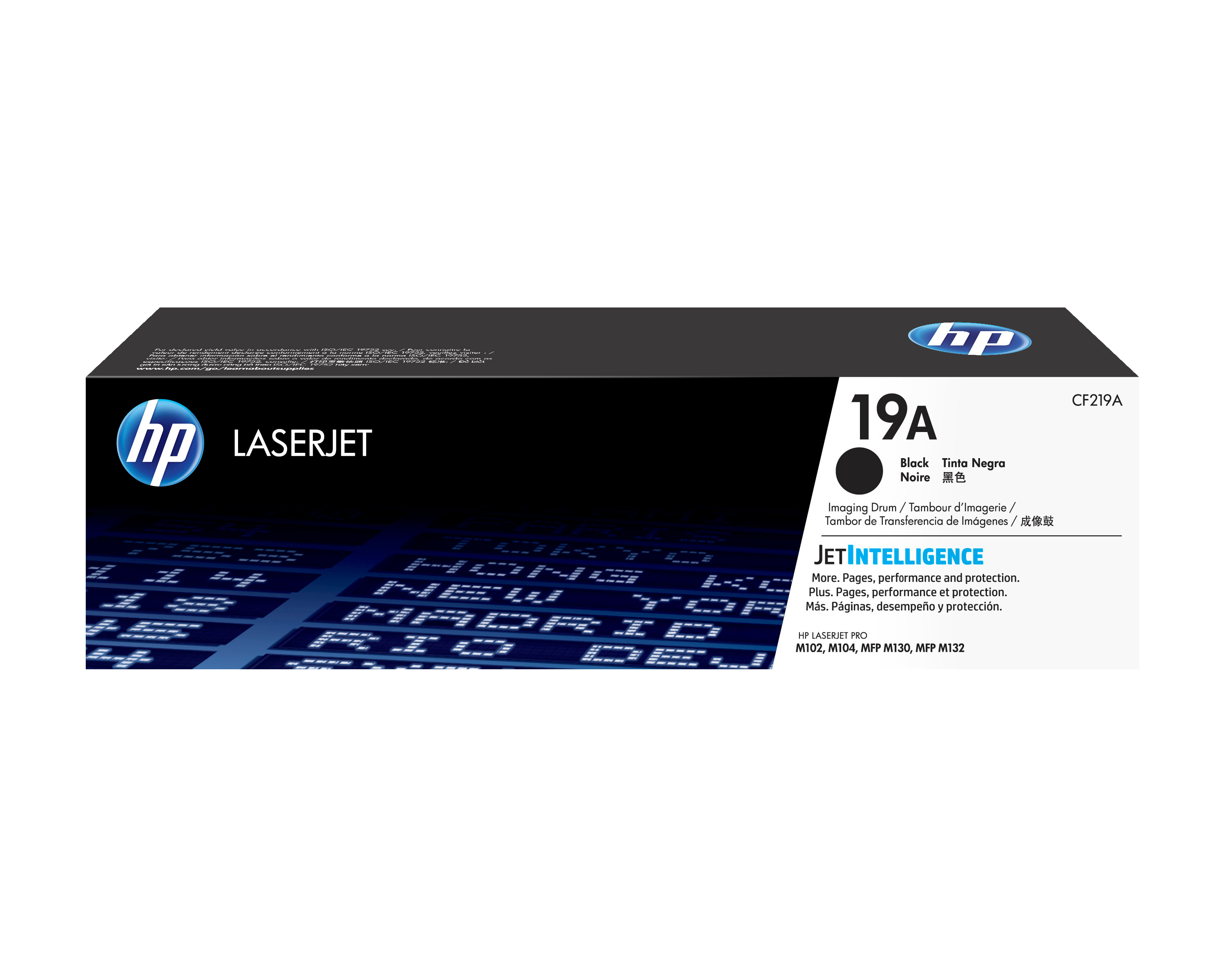 HP #19A Imaging Drum CF219A HP — view 1
