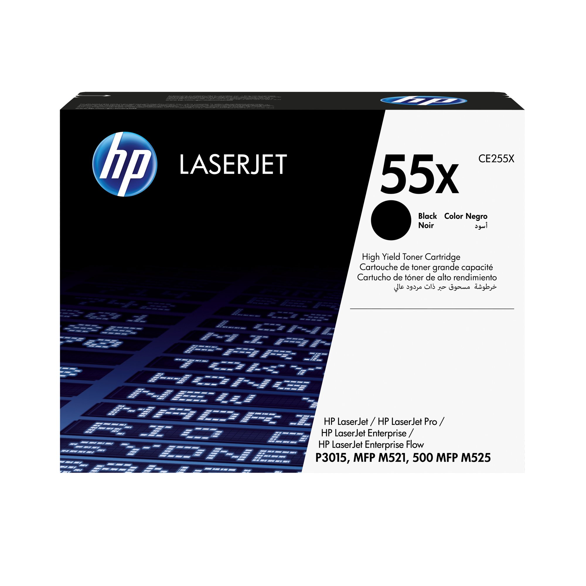 HP Printers & Office Equipment