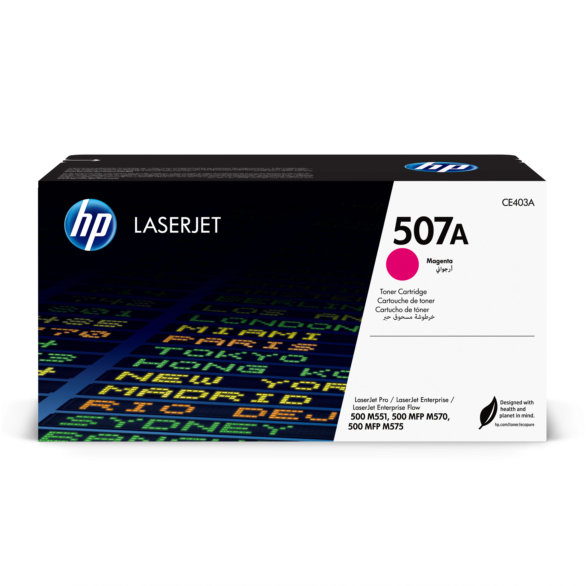 HP #507A Magenta Toner CE403A HP — view 1