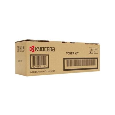Kyocera TK-8804 Black Toner Kyocera — view 2