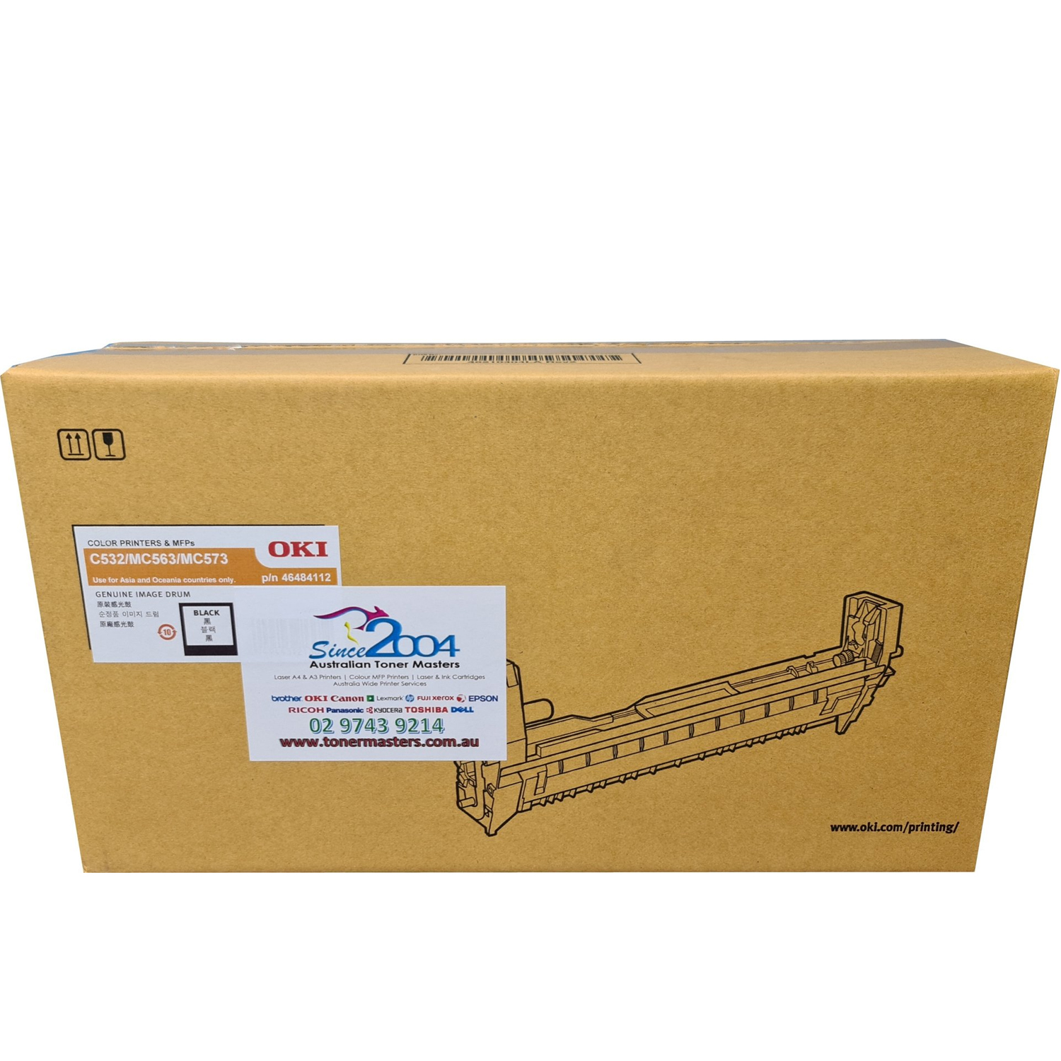 Oki C532DN Black Drum unit OKI — view 2