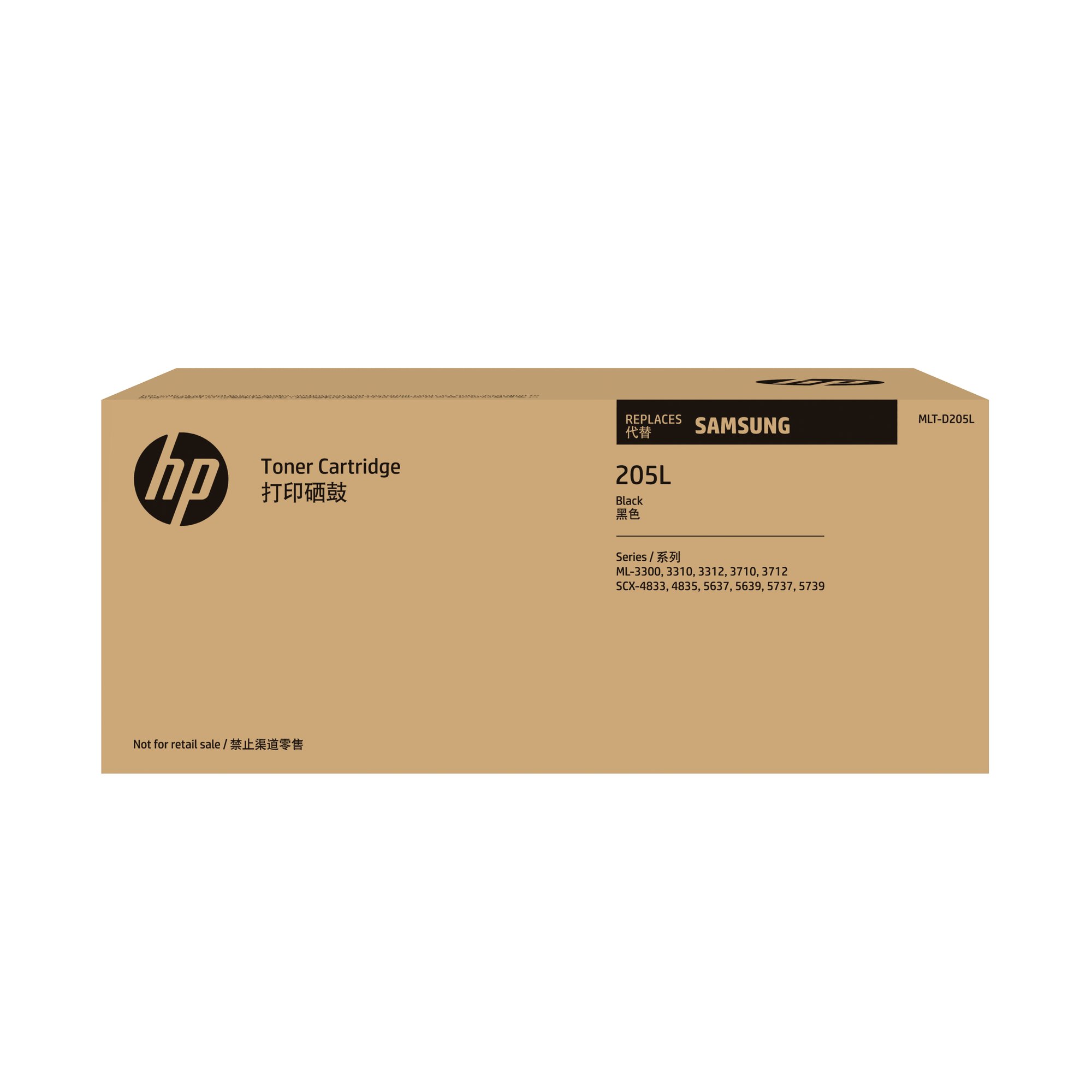 Samsung MLTD205L HY Toner Samsung — view 2