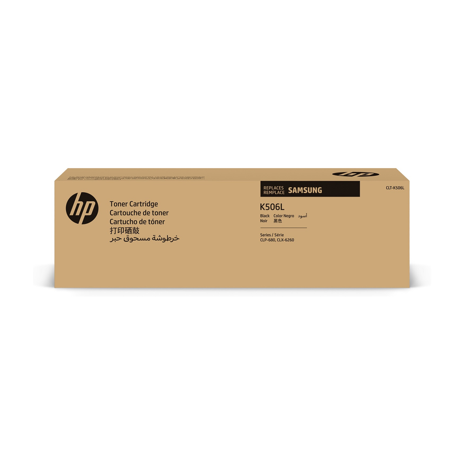 Samsung CLTK506L Black Toner Samsung — view 2