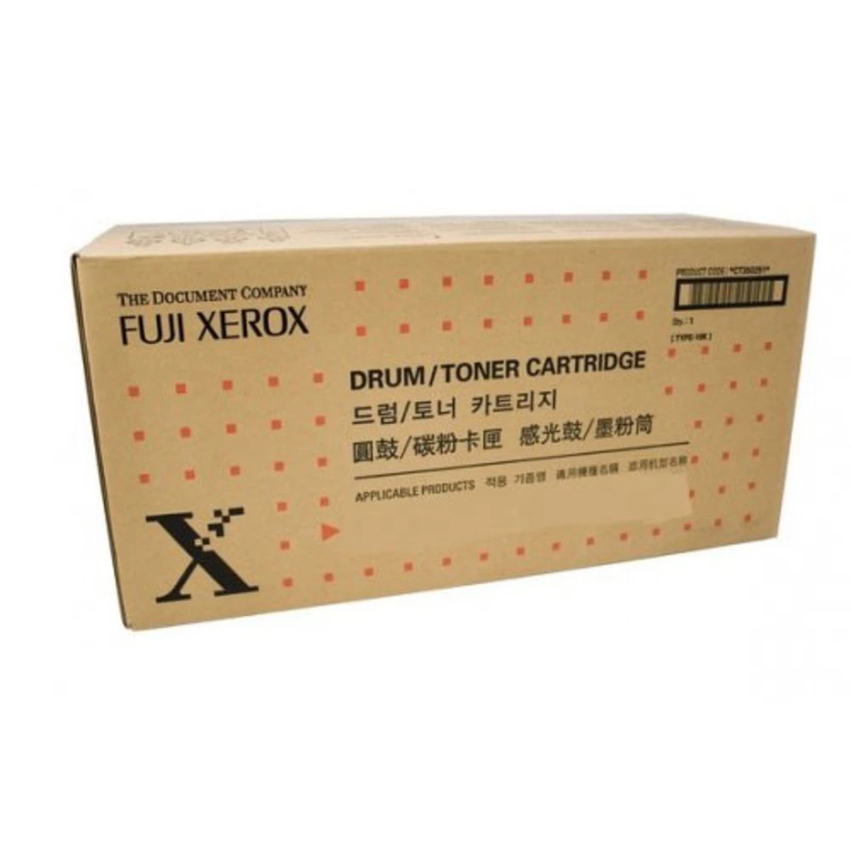 Fuji Xerox CT350983 Drum Unit Fuji Xerox — view 2