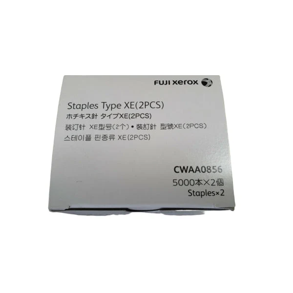 Seito Staple Catridge Fuji Xerox — view 2