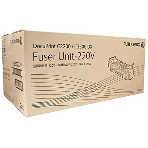 Fuji Xerox Office Supplies